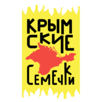 Крымские семечки